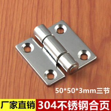 304���P��п׺��Ӻ�퓼Ӻ񹤘I���������O�������q�50*50
