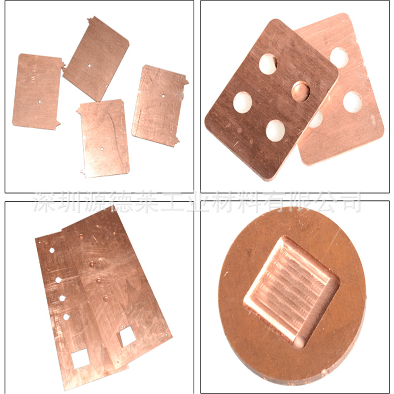 黄铜垫板加工 高导电无氧铜板激光切割打孔 异型密封紫铜平垫定制