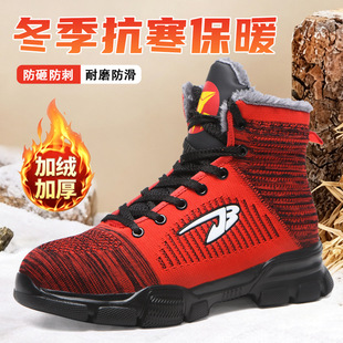 �羳�����ڱ�Ь���ҷ��̴���^���ڰ�ȫЬ��ĥ�ӽq��ُ���o���bЬ