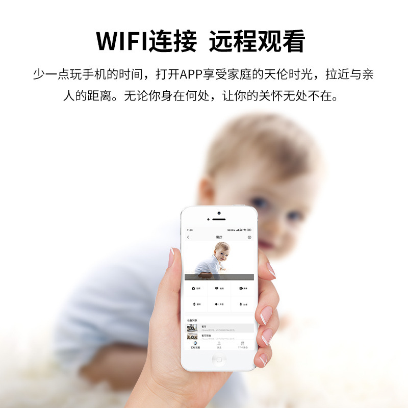 国境を越えた人気の家庭用 WiFi モニター ワイヤレス パンチフリー リモート携帯電話ケア A9 スマート HD カメラ|undefined
