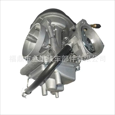 Carburetor QUAD ATV KFX400