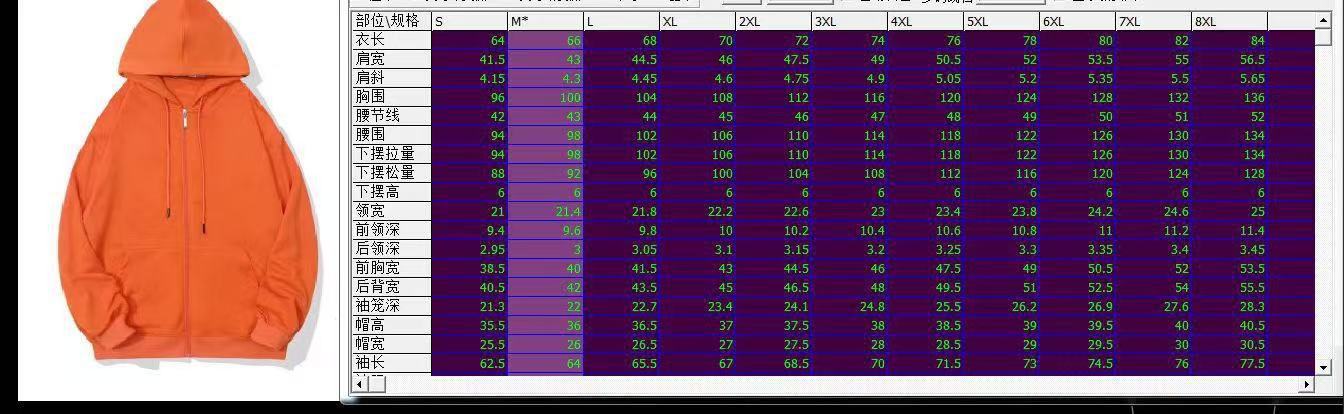 8c7d37d7732bcb31769b4a55152a56