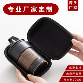 茶具配件;旅行茶具;茶杯