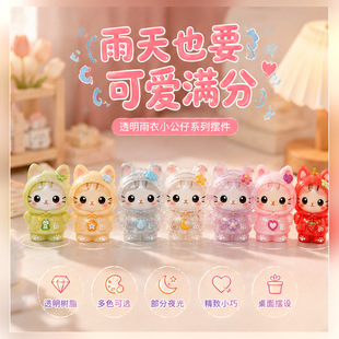 ͸����֬����؈�乫������[�����㿨ͨ����Y��Ů�����հ��ֶYƷ