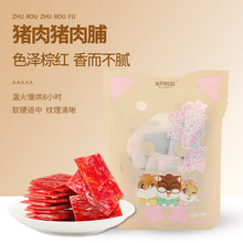������ֻ����ԭζ���⸬100g����������ʳ���������װС�԰���