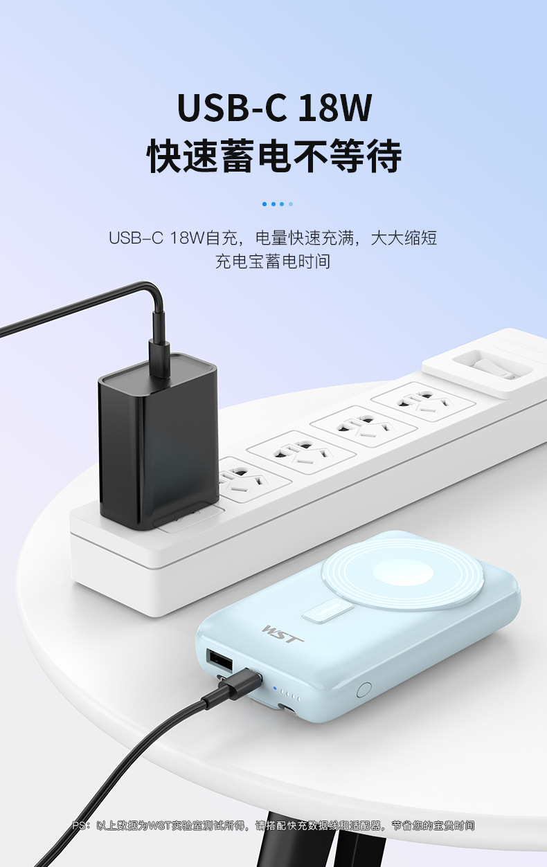 AK009Q详情_11