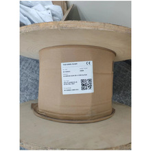 TKD Kabel 1504822 KAWEFLEX® 6230 SK-C-PUR UL/CSA 控制电缆