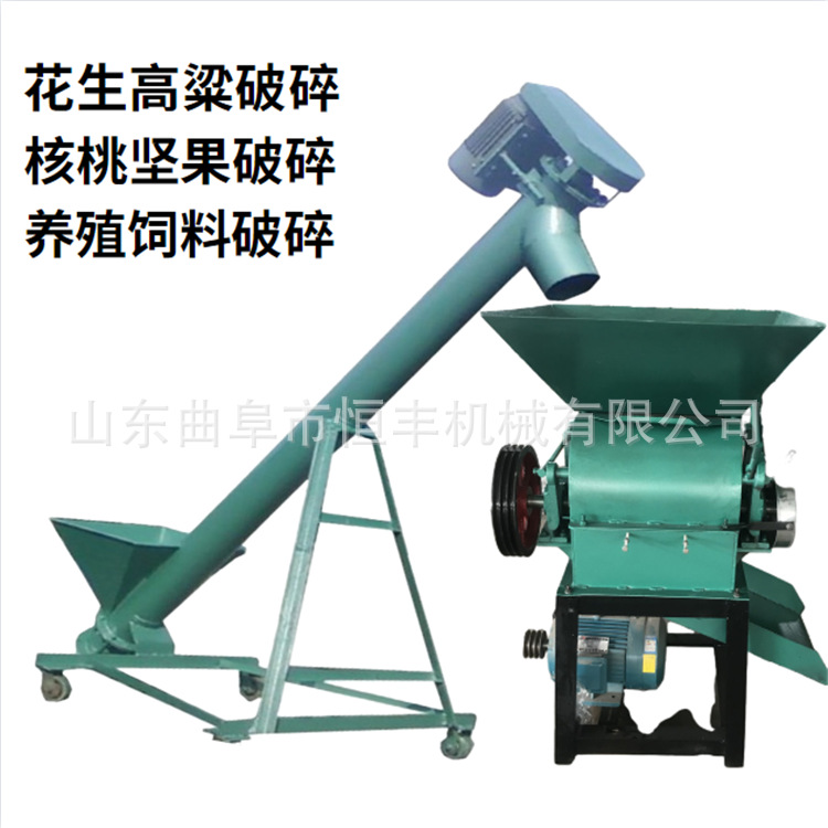 型号全酿造粮食破碎机 滚轴试粮食谷物轧胚轧片机 粮食饲料粗碎机