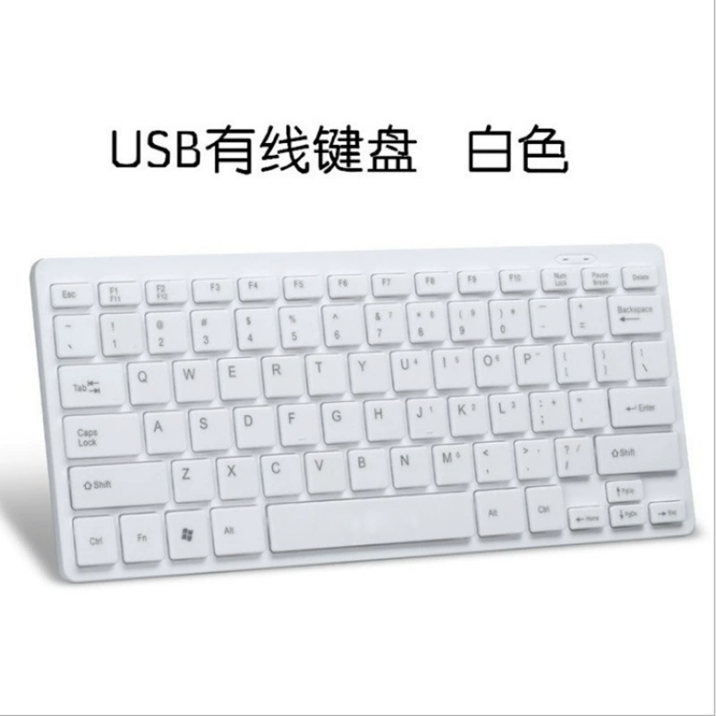 Праздничная шоколадная записная книжка с клавиатурой USB нейтральная поддержка выпуска поколение