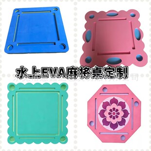 �羳���Nevaˮ��Ư���錢���ۯBˮ�ϊʘ��錢̨Ӿ���Ɍ�eva������
