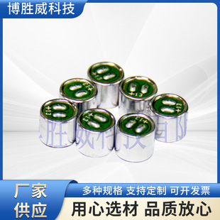 ���^�S�����l���^6050���^ �v�O�w�����������^���v�C�Α���C
