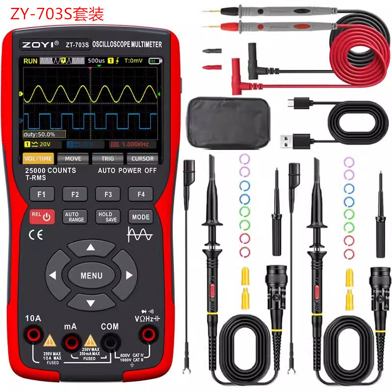 ZHONGYI 10/50MHZ  ä Ƿν ZT-703S/702S Ƽ  ȣ ߻ 3