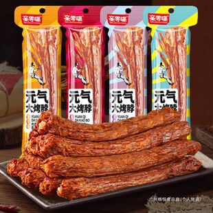 �uζ�L�������������С��Ʒ�ǲ����ֿ�˺�����¾Ʋ��u�����e��ʳ