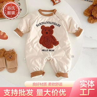 �����ĸС�ܱ��޹��S�����l�����ﶬ�ӽq������������n��ͯ�b