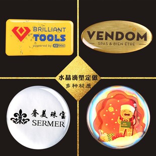 ˮ�����ܲ����z����PVC�̘��N������logo�˺�܇�˵��z3m��ˮӡˢ