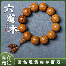 �S��ֱ�Nֱ��������������Ʒ�����L��H��机��J��������ľ�ִ�