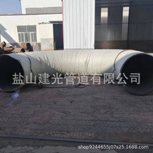 �S�Ҷ��Ɵ��Џ���Q345�߉���ڼӹ���̼�U��S�ͮ��Ώ��^