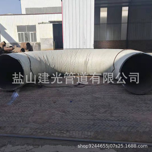 �S�Ҷ��Ɵ��Џ���Q345�߉���ڼӹ���̼�U��S�ͮ��Ώ��^