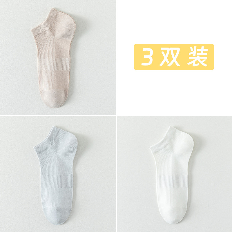 Calcetines de algodón sólido para hombres de verano a rayas calcetines de barco para hombres sin costura cabeza de embalaje independiente absorción de sudor calcetines transpirables para hombres