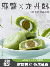 ���������Ĩ��������y��ʽ���c�ğo�����Ǻ����خaС����ʳƷ