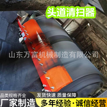 Ƥ��ݔ�͙C�^�������H��P�;۰����Ӻ�����Ͻ�նι�����