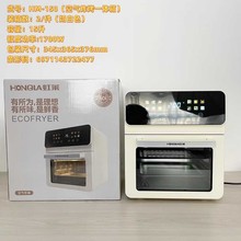 ���RHM-150 �|����X��15L�՚�ը偺濾ըȫ�ܙCը偿���һ�w�C