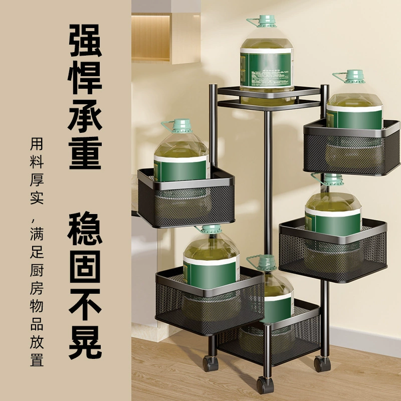 Multifunctional Rotating Storage Rack, Multi-Layer Basket Organizer with Wheels, 1–5 Layers