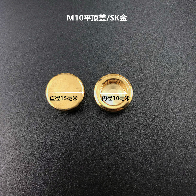 Accesorios de hardware de lámparas de cristal fijación de Tuercas decorativas de tapa plana M10 dientes internos tuercas de succión de techo de lámparas de flores corona