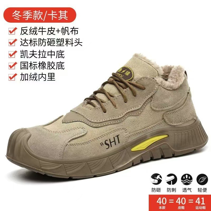 8377 카키 플러스 벨벳 겨울 스타일 37