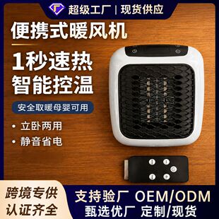 ����ů�L�C���b�ر�yС���k�����Ë냺ȡů���ů�t�ɶ��r���L�C