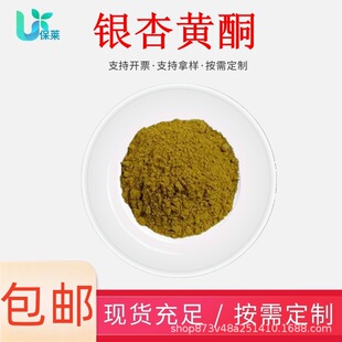 �y���Sͪ24%�Sͪ6%�����y���~��ȡ�ﾫ�xʳƷ��ˮ���y���~�Sͪ