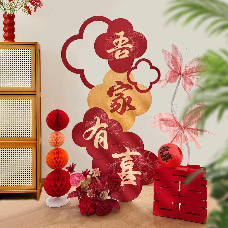婚房布置结婚用kt板迎宾牌套装酒店婚礼迎宾立牌卧室晨袍背景装饰|undefined