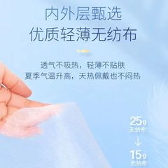 Hai's Haino Summer Thin Disposable Medical Surgical Thin 20 Pieces Independent Packaging