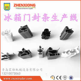 密封条挤出机图片 PVC密封条生产线生产厂家QDZX