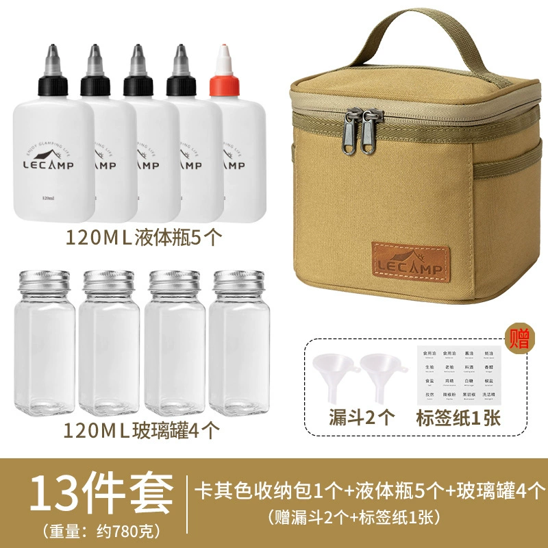 Travel handheld bottle for auto for camping, materials set, storage box