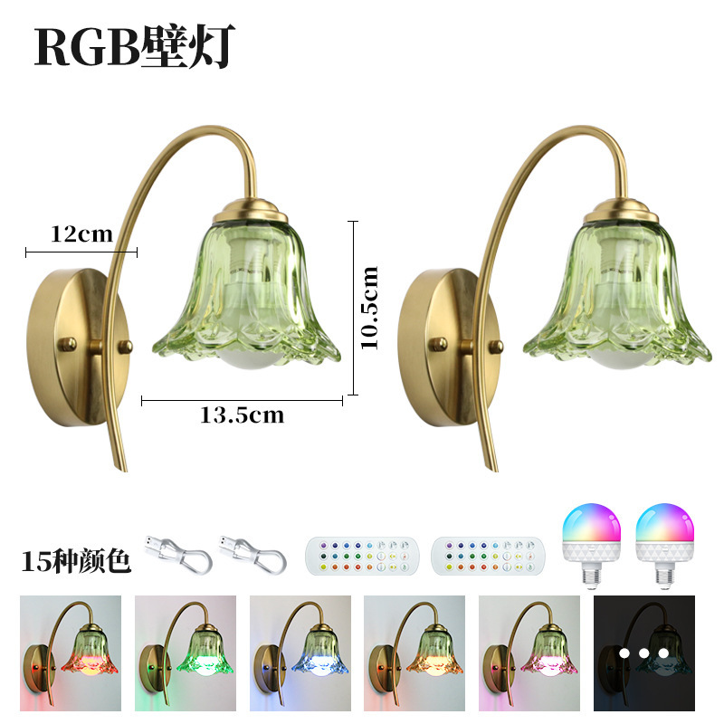 スズランハイエンドレトロ寝室誕生日雰囲気ランプ無火 RGB ウォールランプ装飾新しいペンダント寝室ランプ|undefined