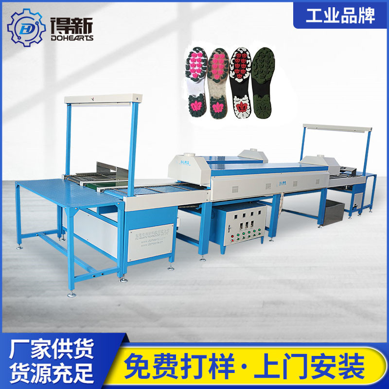 PVC商标生产流水线硅胶PVC烤箱流水线 全自动水循环冷却模具