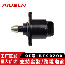 适用吉利帝豪1.8/长安悦翔广州汽车配件怠速马达(宝特)BT90200