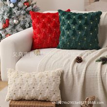 跨境圣诞节立体毛绒抱枕套枕套圣诞树星星抱枕亚马逊靠枕腰枕套批