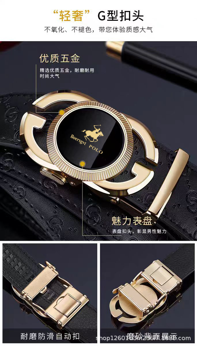 Paolo Men's Genuine Leather Belt Automatic Buckle Waistband Premium Business Style Top-layer Cowhide Trousers Belt for Young Men