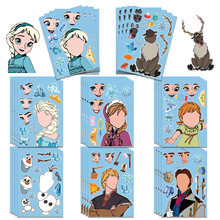 冰雪奇缘换脸贴纸 动漫卡通爱莎公主拼图贴画儿童diy创意贴纸定制