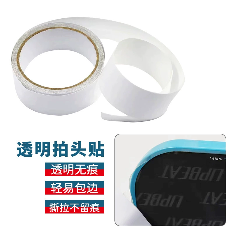 Прозрачная наклейка на головку ракетки для защиты края головки ракетки для пиклбола, защитная лента, защитная рамка, инструмент против царапин.