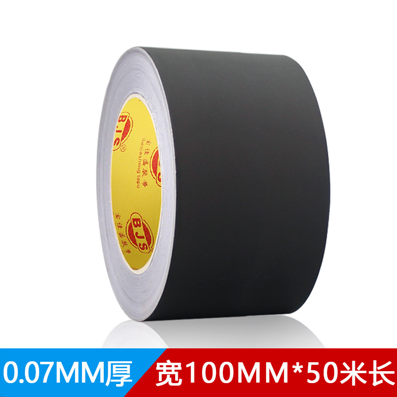 Cinta de papel de aluminio negro mate resistente a altas temperaturas protector solar sellado impermeable ignífugo reparación de fugas de papel de estaño negro