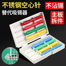 P䓿ᘲԪ_aS޺ӹ߿оͨ