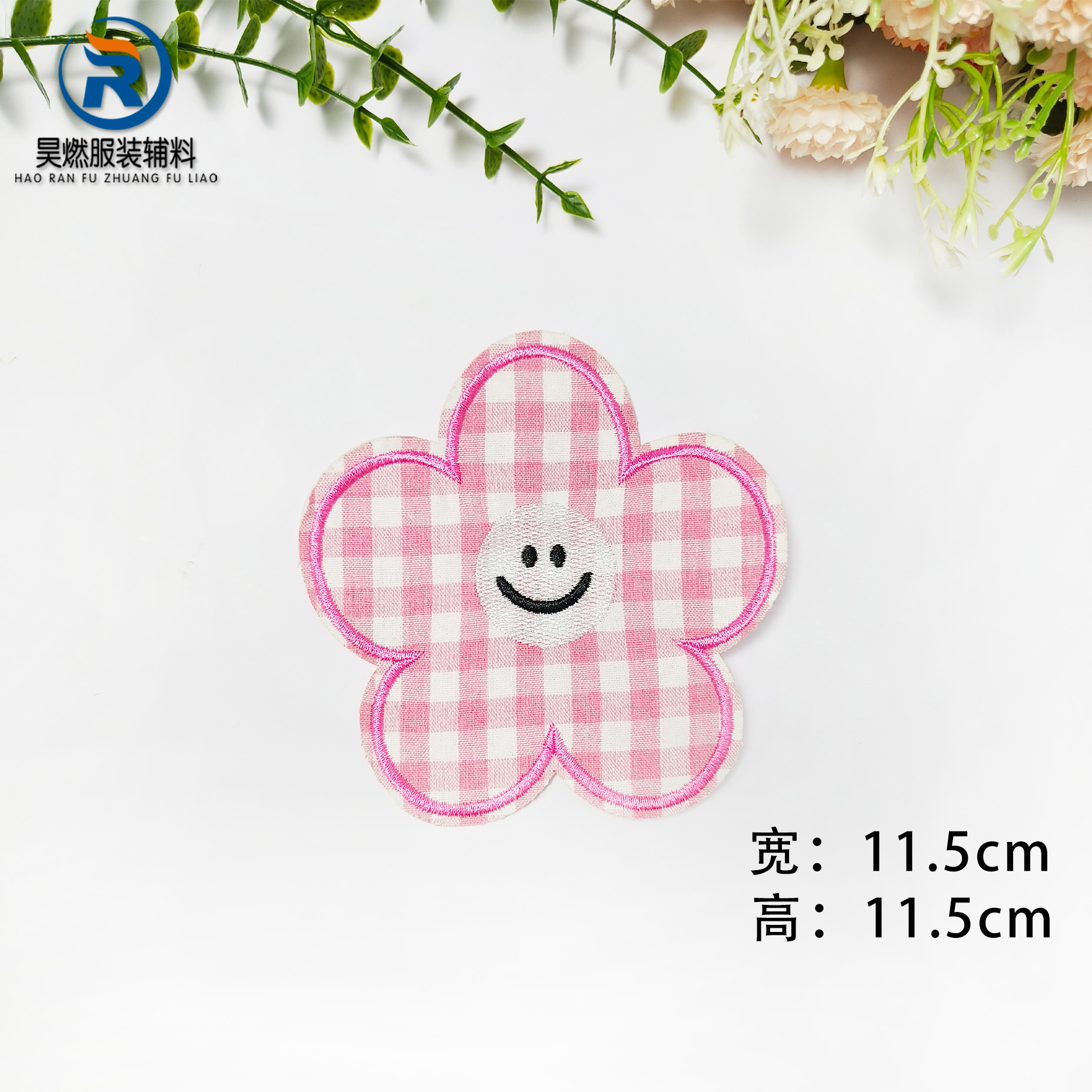 분홍색 줄무늬 꽃