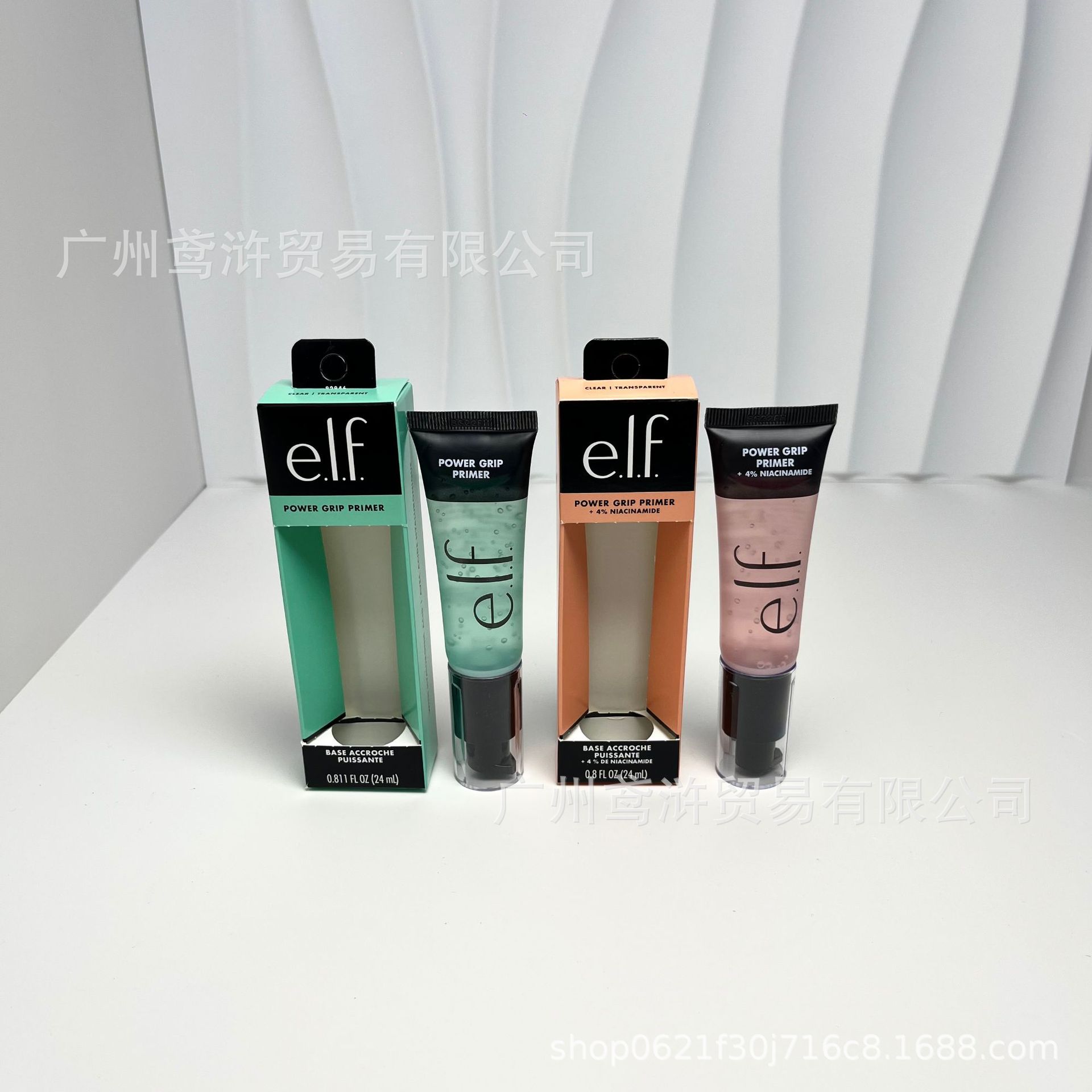 Transfronterizos para proveer self power grip gel de crema de maquillaje, gel de color de piel uniforme, humectante, base, ropa de aislamiento.