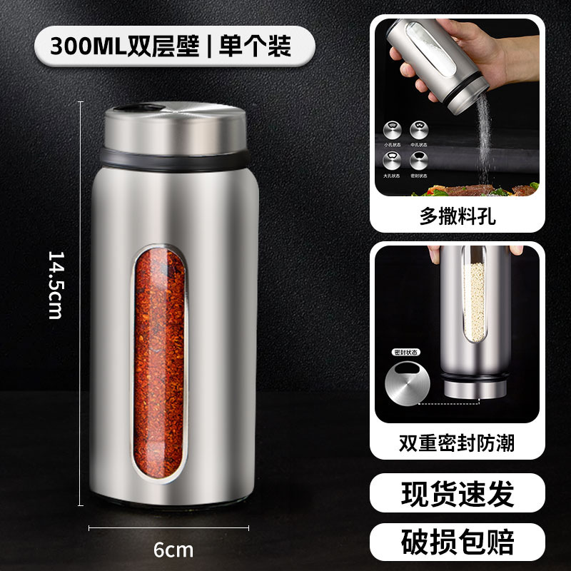 Botella de doble capa de vidrio sin plomo de acero 304 300ml