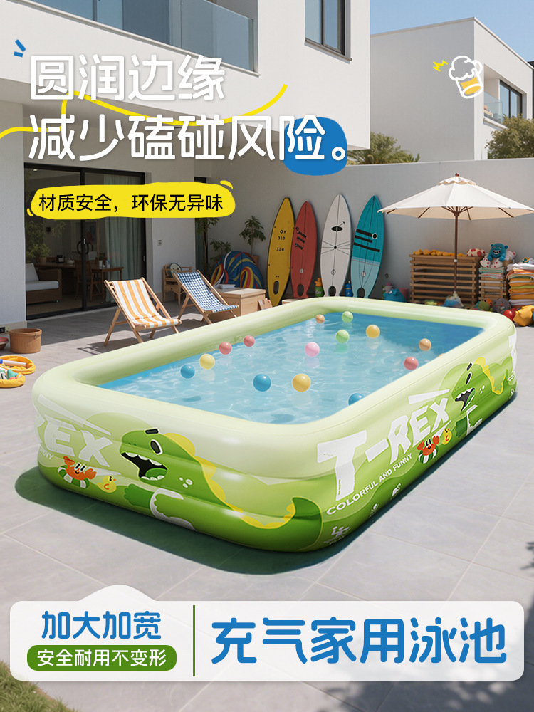 (Cross-border trading), inflatable travel swimming pool play in water, new collection, increased thickness