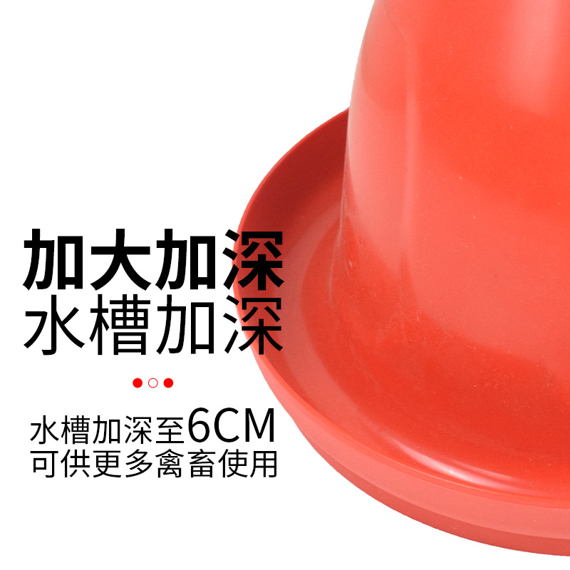 Dispositivo automático de agua de Prason alimentador de agua para la cría de pollos de gallinas de granja de gallinas de pollo