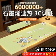 ů�ӟ���ˉ|���|�����l�����|����W�������I�����k����ů�ַ�ˮ